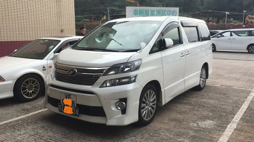 粤Z车牌大桥