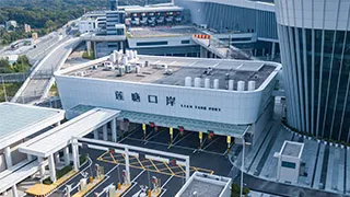 莲塘口岸
