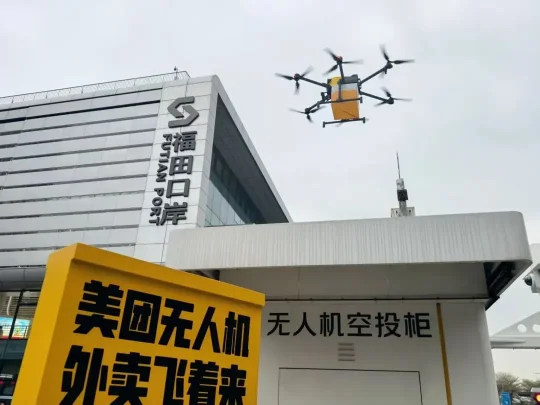 深圳口岸科技感拉满，智慧通关超有范儿