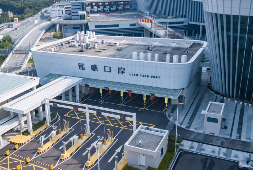 莲塘口岸