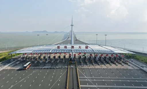 港珠澳大桥入口 港珠澳大桥入口