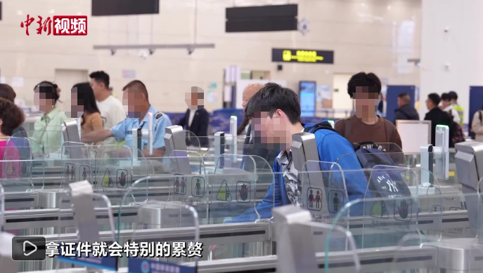（粤港澳大湾区）横琴口岸实现“刷脸”智能通关 通行效率再提速