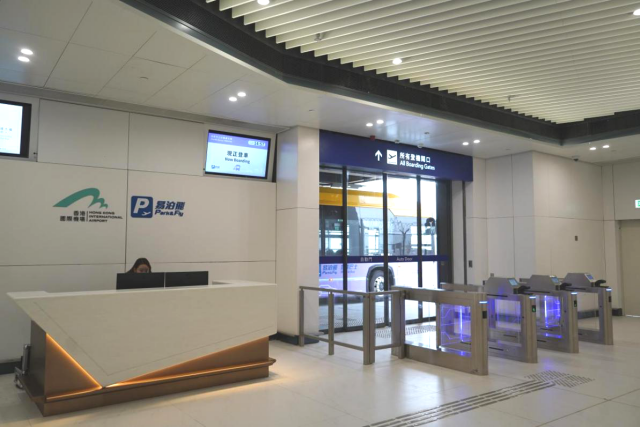 易泊飞服务柜台。摄/伍超贤 易泊飞服务柜台。摄/伍超贤