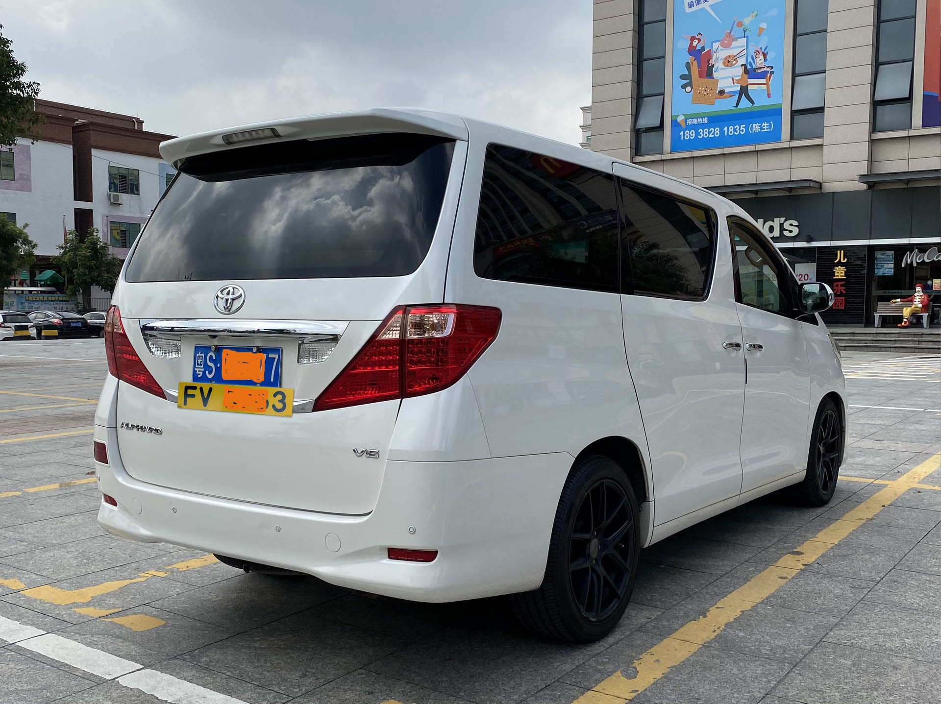 深圳湾FV车牌成功案例