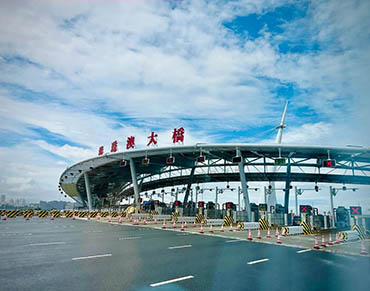 港珠澳大桥