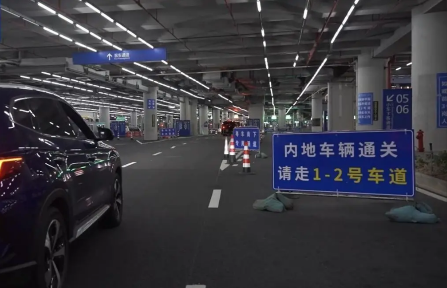 “粤车南下”驶入香港市区政策正式实施