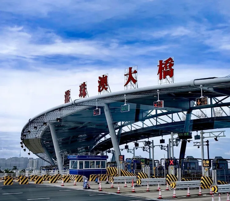 （粤港澳大湾区）“粤车南下”车辆海关备案量突破1.