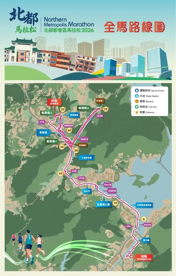 11月1日，香园围公路往莲塘口岸路段实施临时交通管